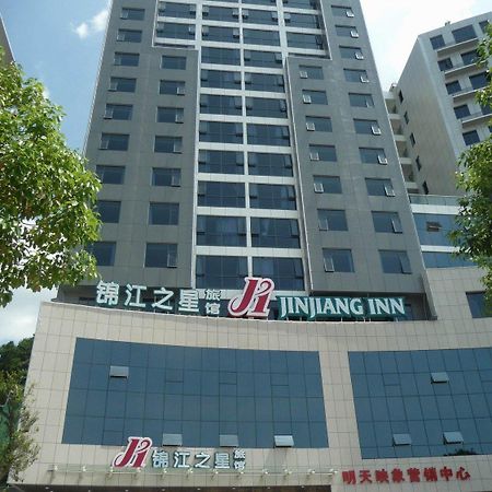 Jinjiang Inn - Beijing Middle Shiyan Road Bagian luar foto