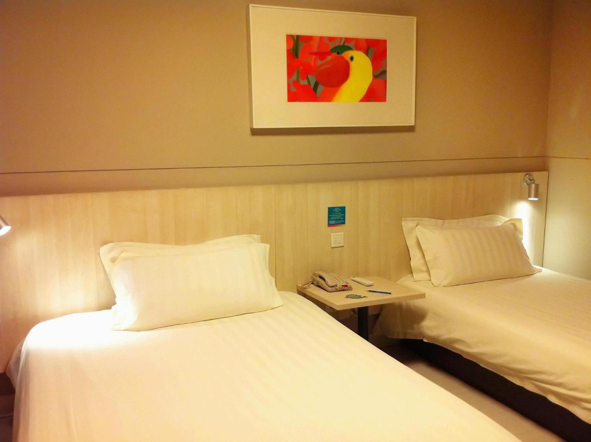 Jinjiang Inn - Beijing Middle Shiyan Road Bagian luar foto