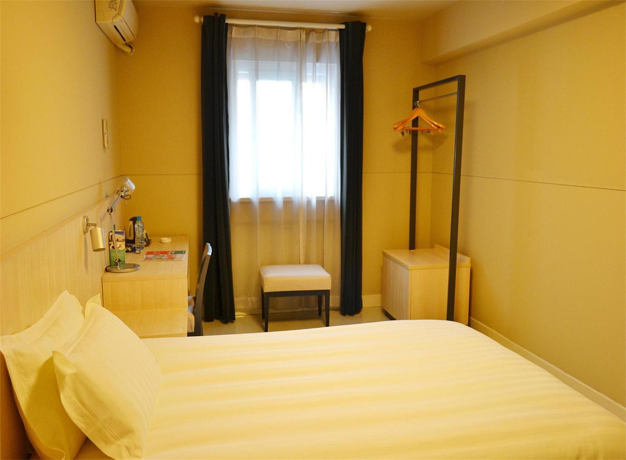 Jinjiang Inn - Beijing Middle Shiyan Road Bagian luar foto