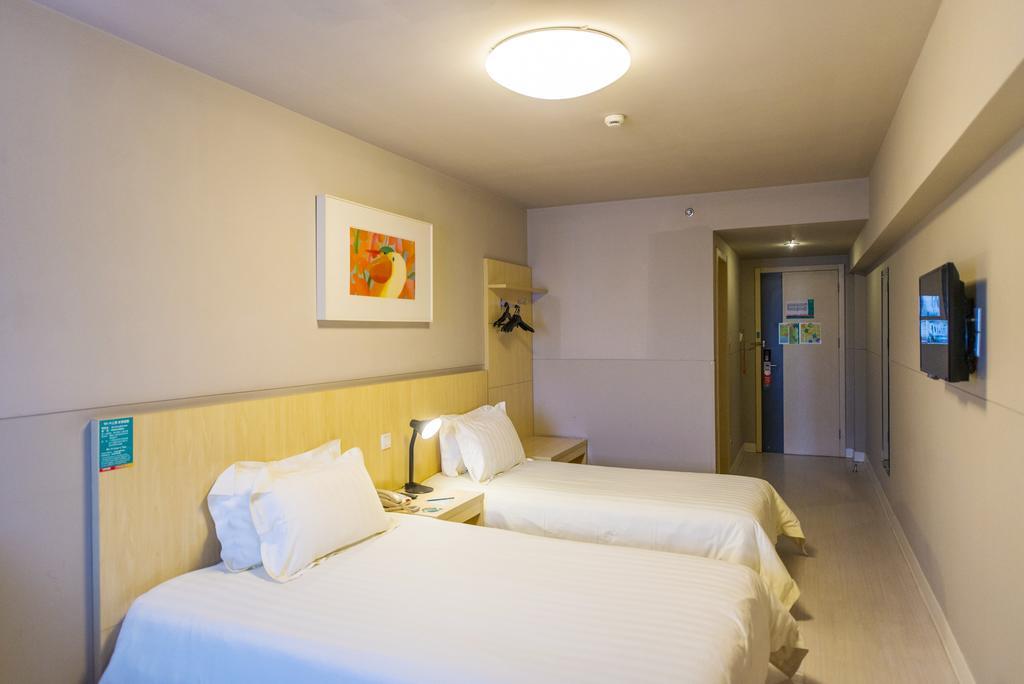 Jinjiang Inn - Beijing Middle Shiyan Road Bagian luar foto