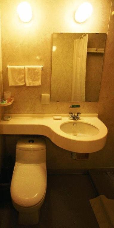 Jinjiang Inn - Beijing Middle Shiyan Road Bagian luar foto